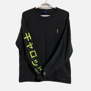 Champion, Anwar Carrots long sleeve.